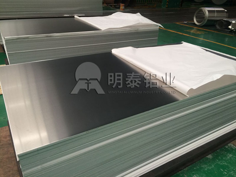 金属网|冲孔网用2.0mm厚5052污色小黄鸭网站色一吨价格多少？