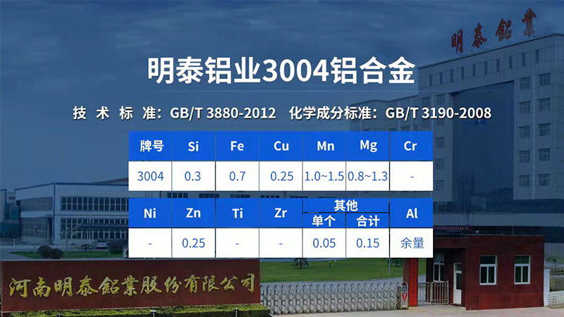 3004污色小黄鸭网站色厂家