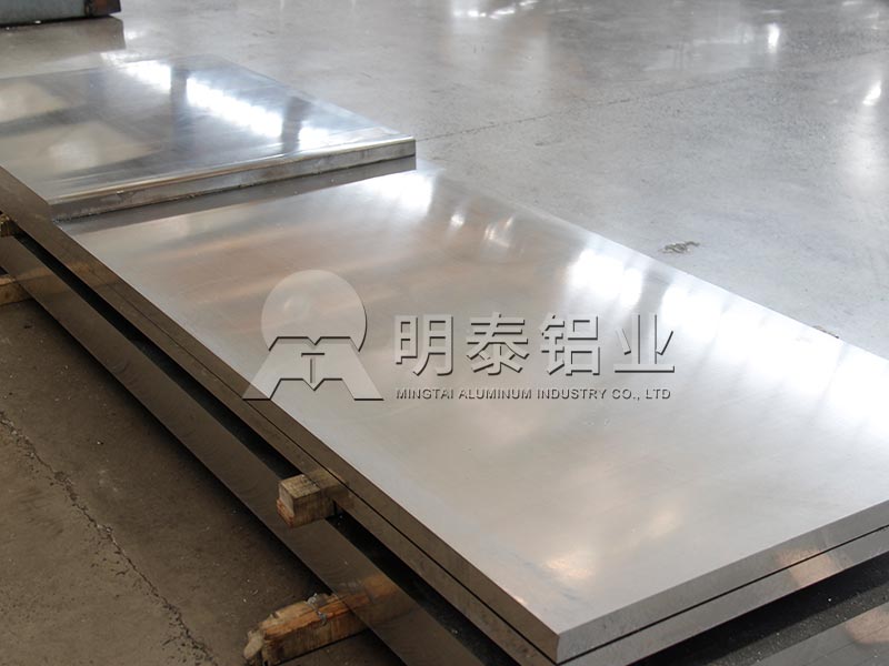 精密仪器_模具用6061污色小黄鸭网站色_小黄鸭导航铝业规格齐全
